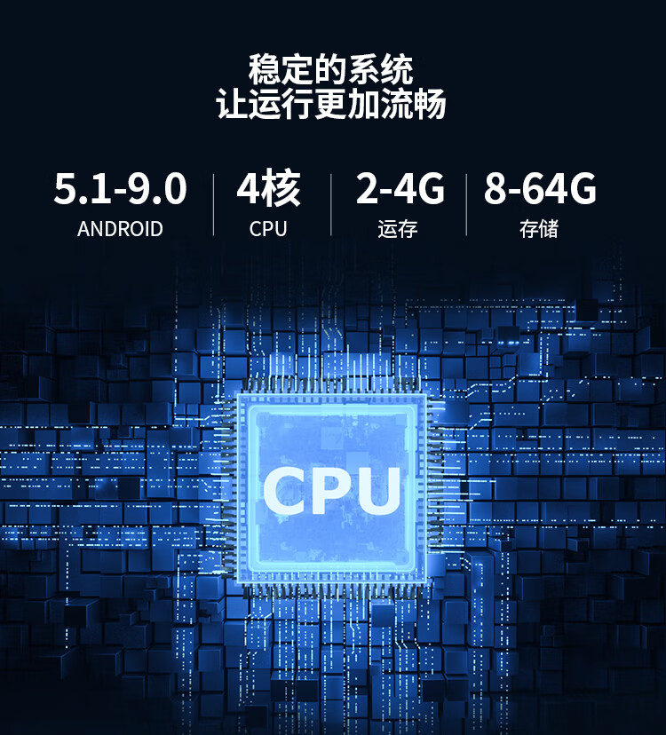 全铝款 SK-SX A 系列 工控一体机
