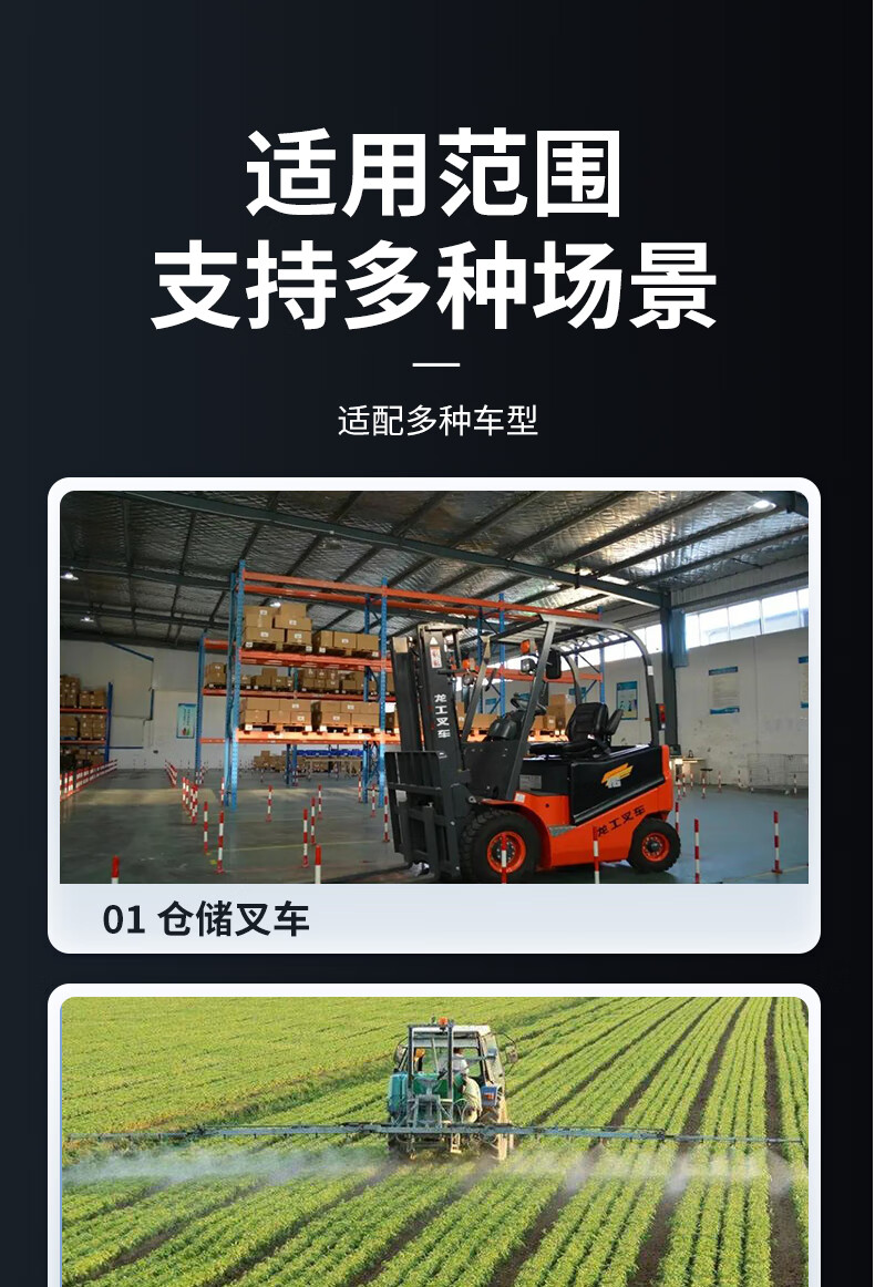 车载款 SK-SX-VC 系列 工控一体机